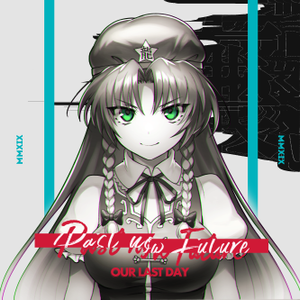 past, now, future封面.png