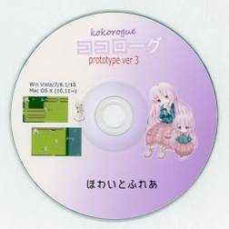 Immagine di Copertina