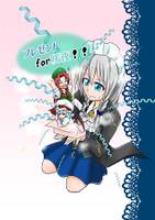 プレゼントfor咲夜！！