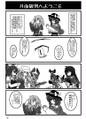 2025年5月29日 (四) 12:05版本的缩略图