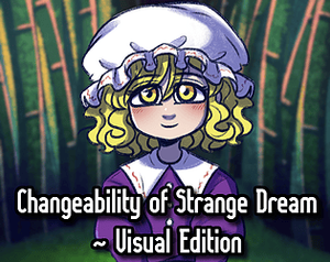 Changeability of Strange Dream：Visual Edition封面.png