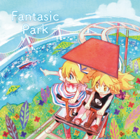 Fantastic Park