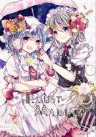 ILLUST MAKING