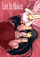 Lost In Mokou