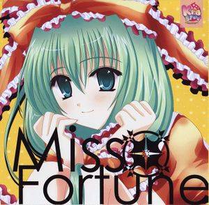 Miss Fortune封面.jpg