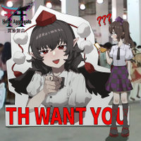 TH WANT YOU