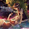 Touhou Six String Best Collection 封面图片