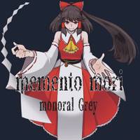 memento mori
