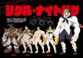 2025年5月7日 (三) 12:48版本的缩略图