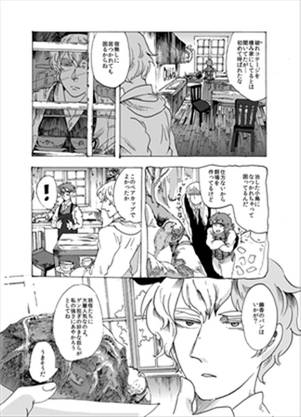 午睡预览图2.jpg