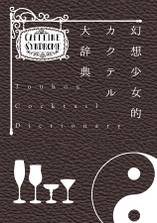 封面图片