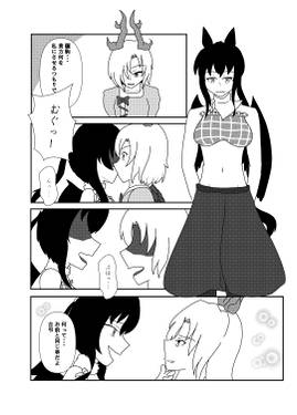 組長本预览图1.jpg