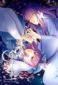 蝶舞幽華Outside Story I-Your Dream, My Dream- 封面图片