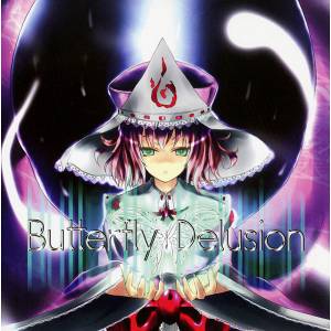 Butterfly Delusion封面.jpg