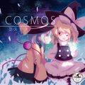 COSMOS 封面图片