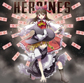 HEROINES 封面图片