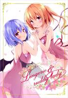 Lingerie ＆ ruddy lady