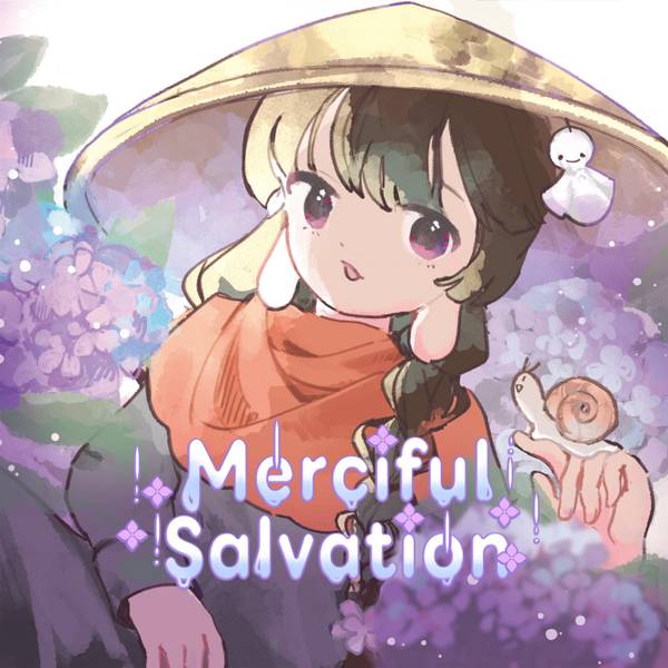 文件:Merciful Salvation封面.jpg