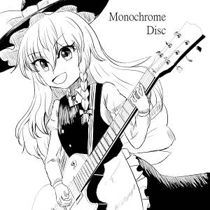 Monochrome Disc封面.jpg