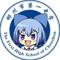 2025年7月21日 (一) 21:45版本的缩略图
