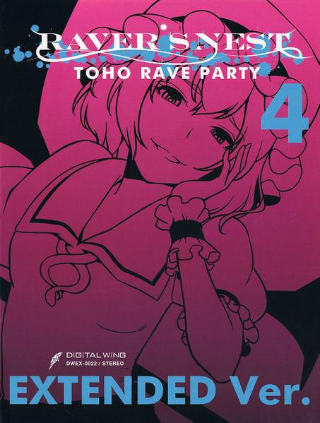 文件:RAVER'S NEST 4 TOHO RAVE PARTY EXTENDED Ver.封面.jpg