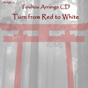 Turn from Red to White封面.png