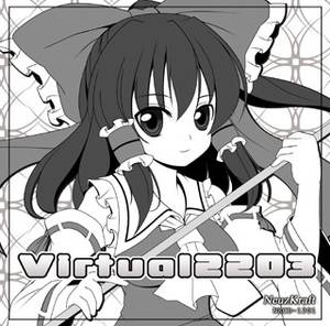 Virtual 2203封面.jpg