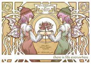 there is life everywhere封面.jpg