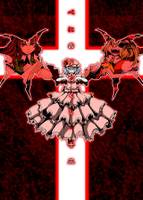 べにのうつくし・十三