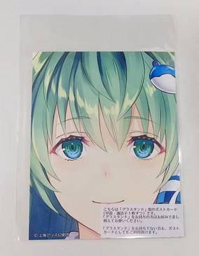 眼镜架所用插图卡