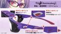 2025年8月8日 (五) 00:08版本的缩略图