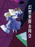 封面图片
