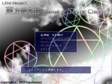 ジャケット画像