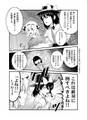 2025年2月8日 (六) 13:22版本的缩略图