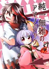 封面图片