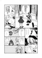 2025年3月15日 (六) 13:17版本的缩略图