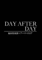 Day after Day