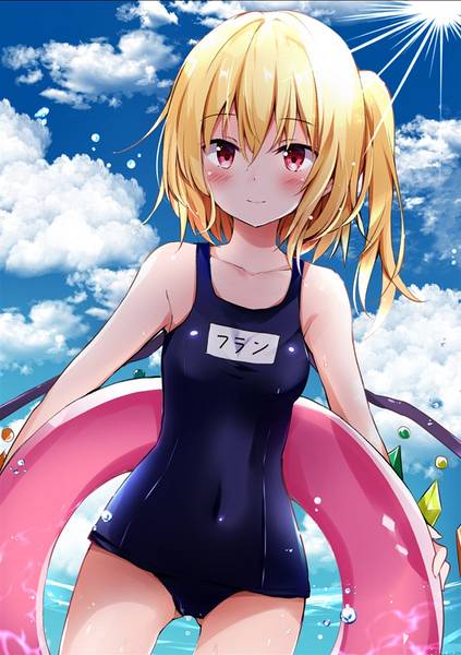 文件:JSフランちゃんイラスト集Primary预览图2.jpg