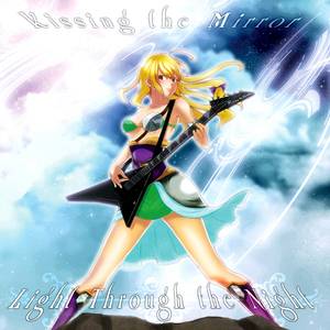 LIGHT THROUGH THE NIGHT封面.jpg