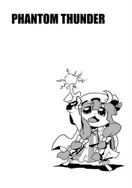 PHANTOMANIA 下预览图4.jpg