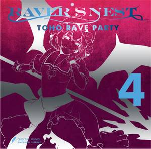 RAVER’S NEST 4 TOHO RAVE PARTY封面.jpg
