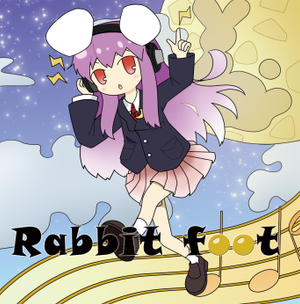 Rabbit foot封面.png