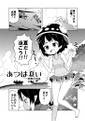 2024年12月25日 (三) 20:10版本的缩略图