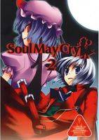 Soul May Cry 2