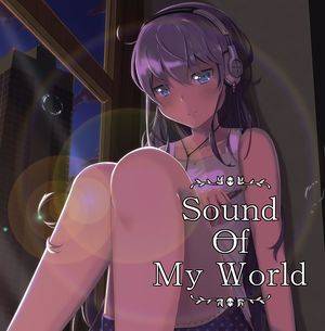 Sound of my world封面.jpg