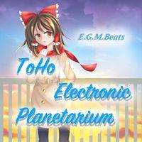 TOHO ELECTRONIC PLANETARIUM