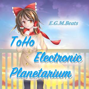 TOHO ELECTRONIC PLANETARIUM封面.jpg