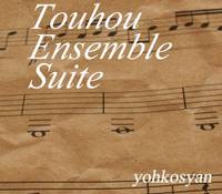 Touhou Ensemble Suite