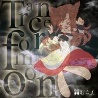 Tranceformoon