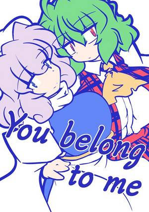 You belong to me封面.jpg